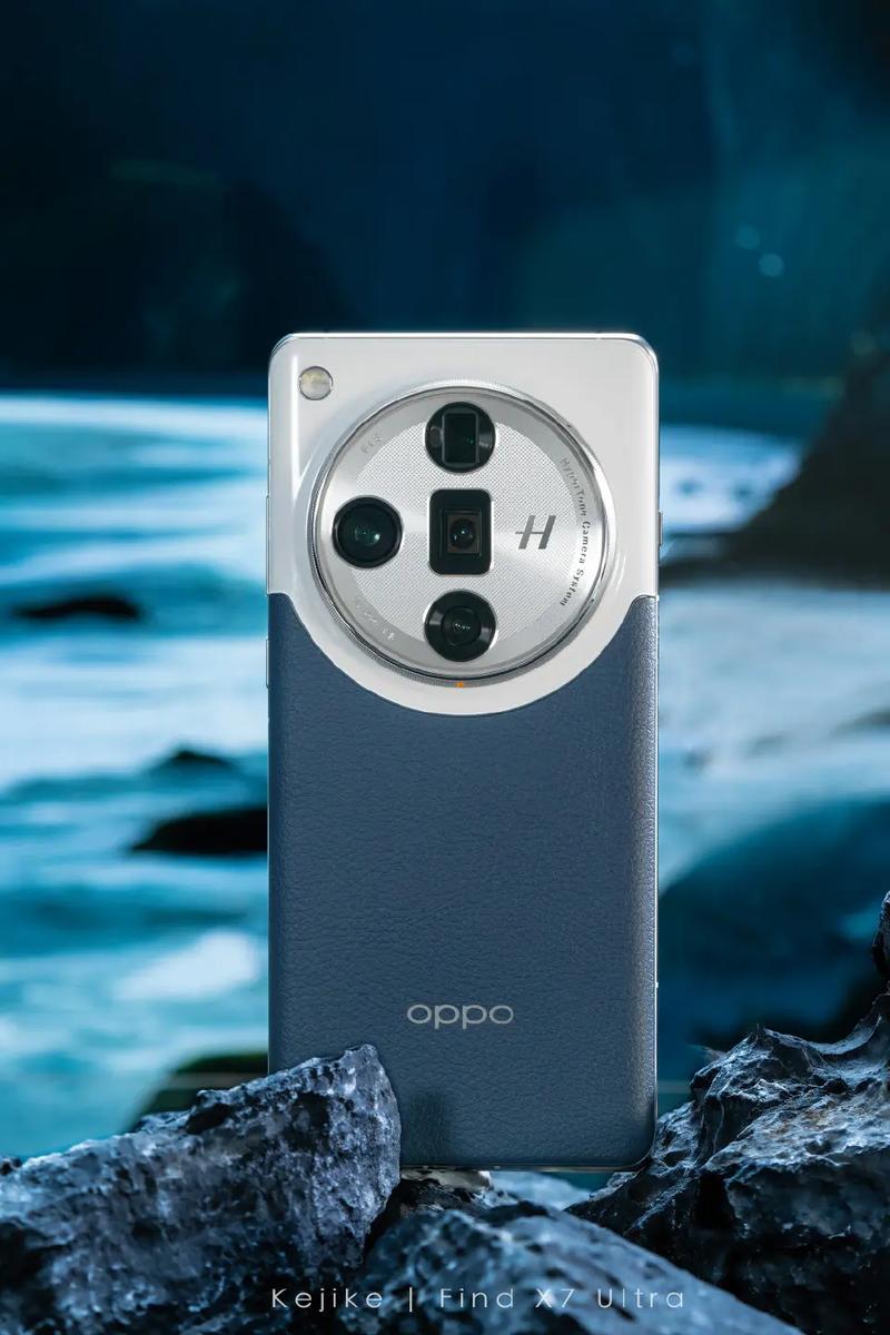 OPPO Find X7 Ultra